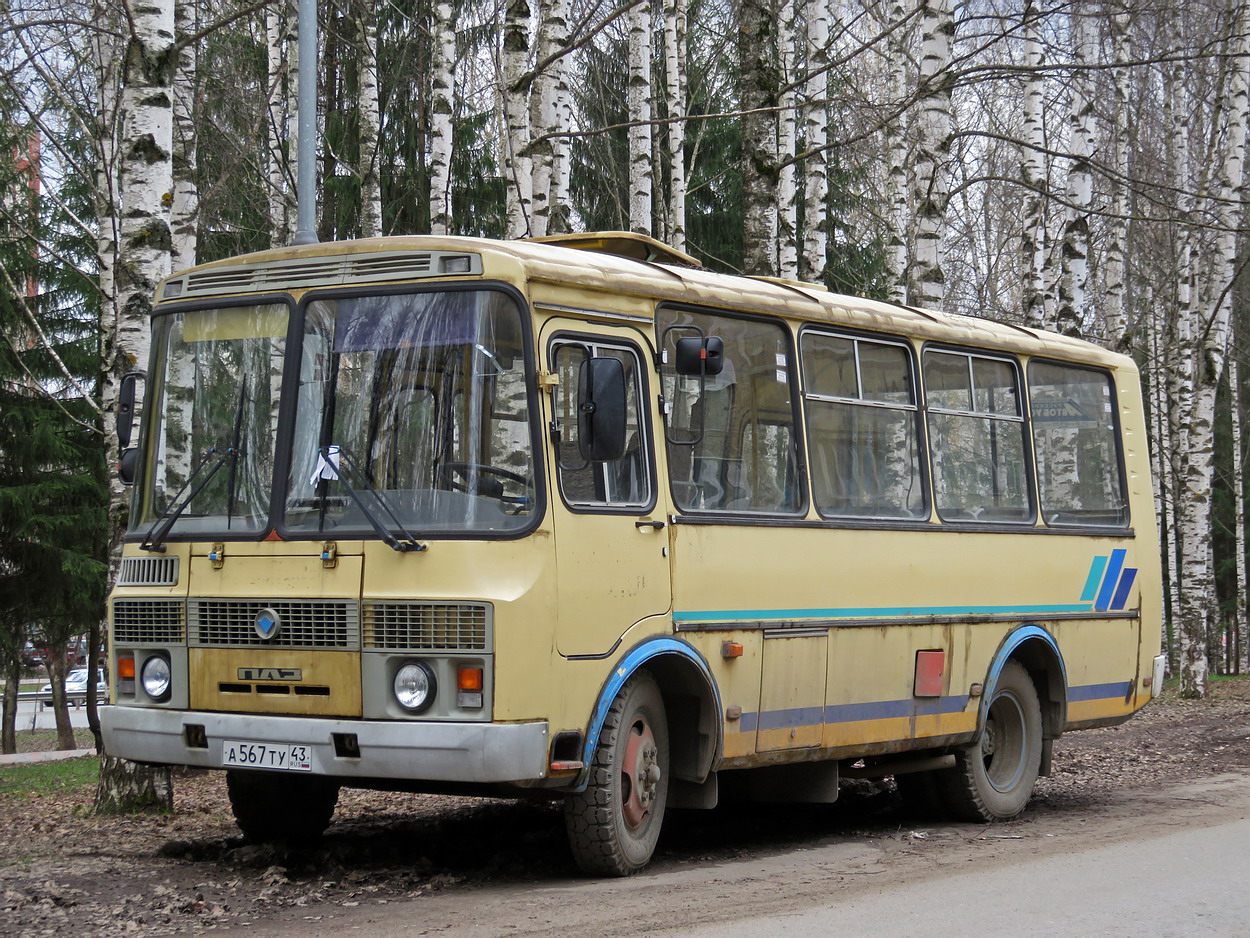 Кировская область, ПАЗ-32053 № А 567 ТУ 43