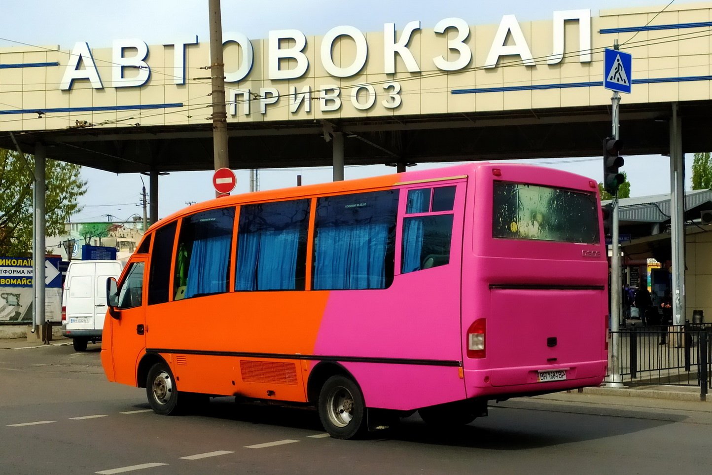 Одесская область, UNVI Xeito № BH 1684 BP