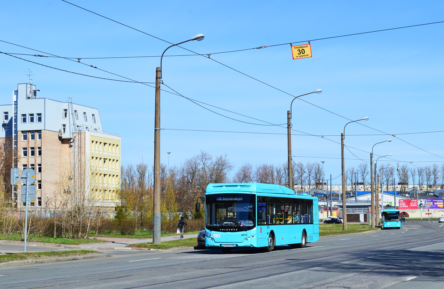 Санкт-Петербург, Volgabus-5270.G4 (CNG) № 6575