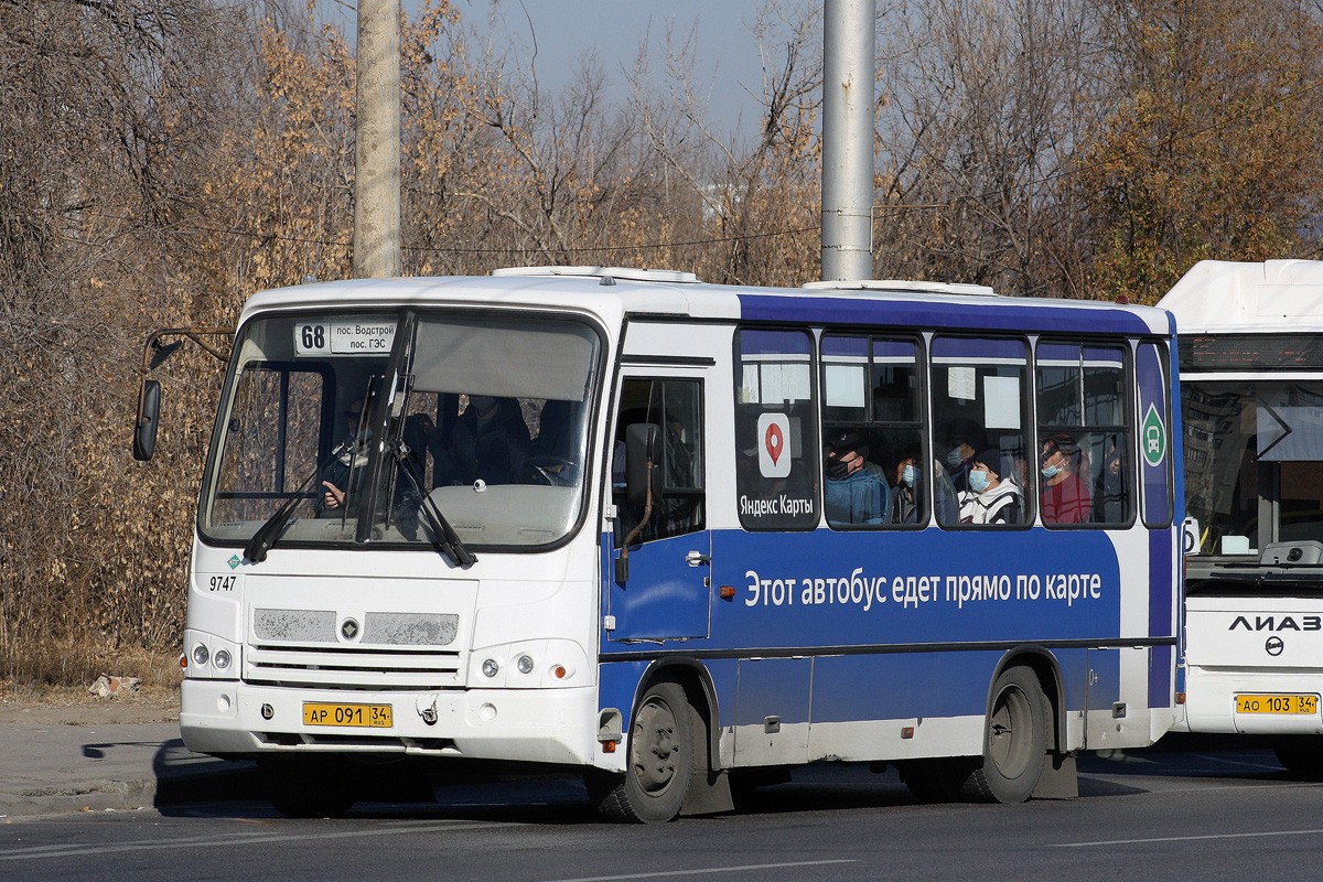 Волгоградская область, ПАЗ-320302-11 № 9747