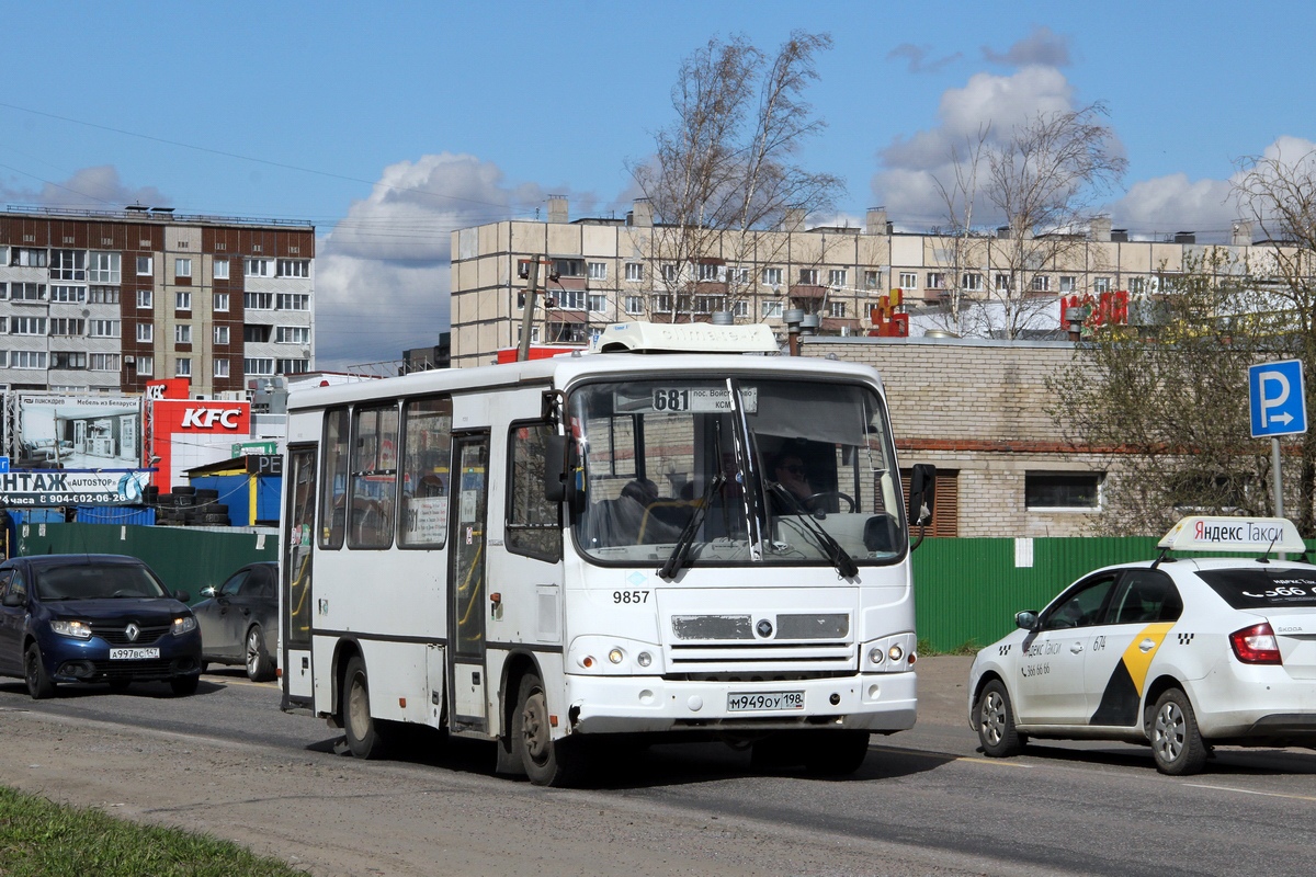 Ленінградская вобласць, ПАЗ-320302-11 № 9857