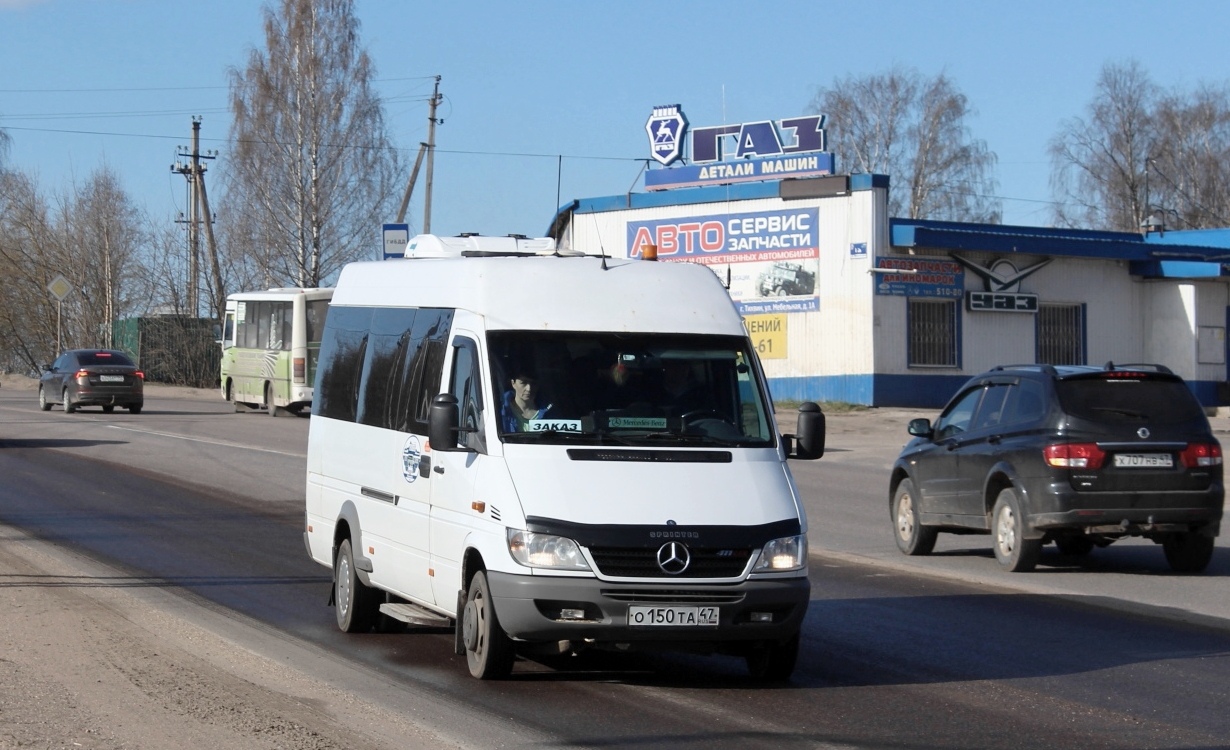 Ленинградская область, Луидор-223203 (MB Sprinter Classic) № О 150 ТА 47