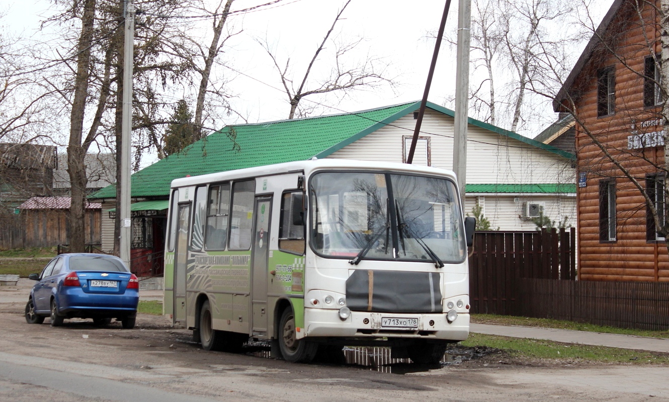 Ленинградская область, ПАЗ-320402-05 № У 713 ХО 178