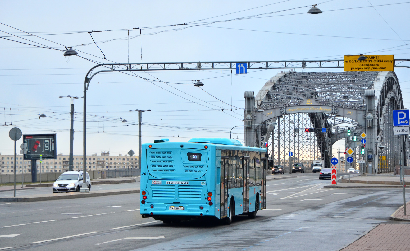 Санкт-Петербург, Volgabus-5270.G4 (LNG) № 6501