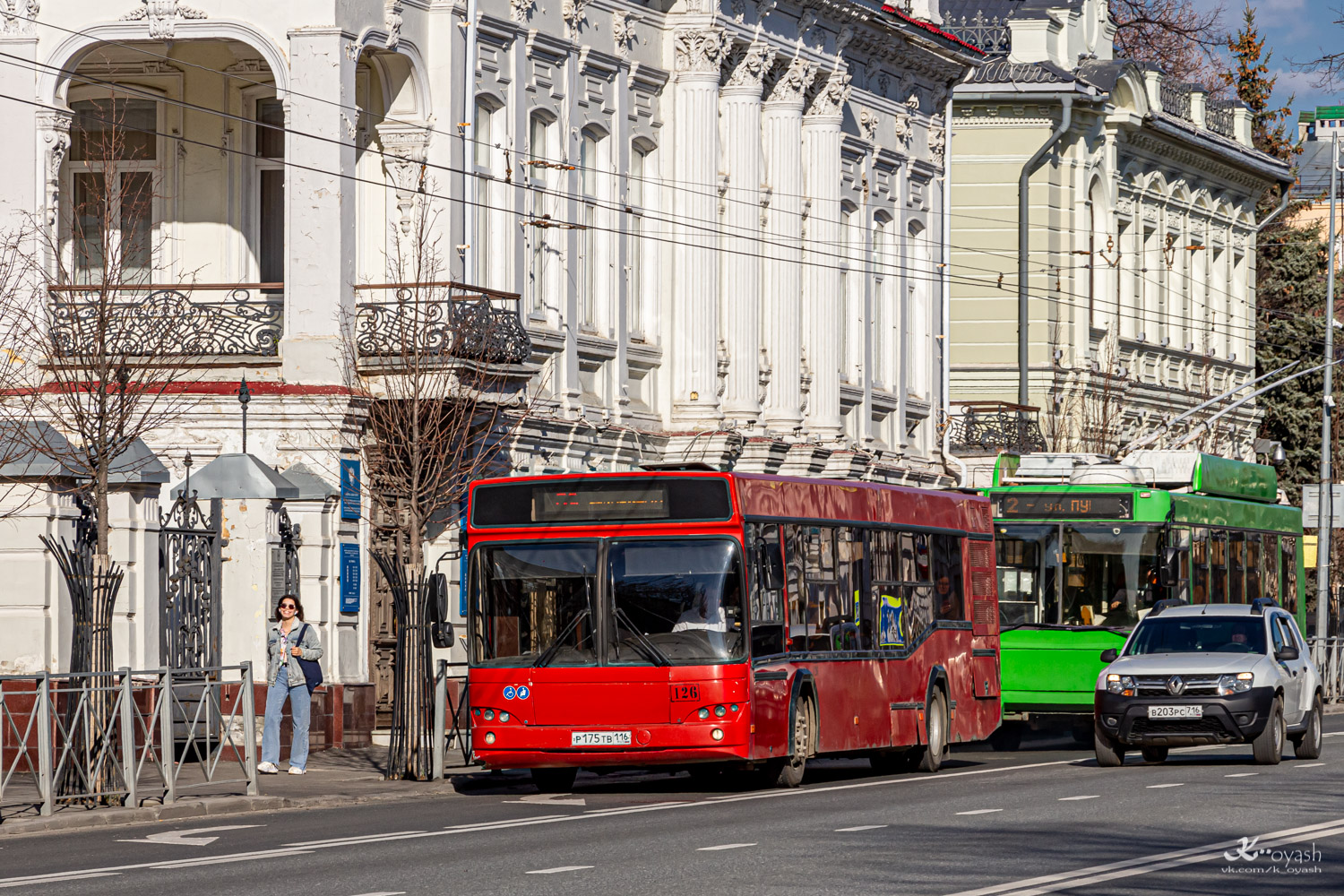 Татарстан, МАЗ-103.465 № 126