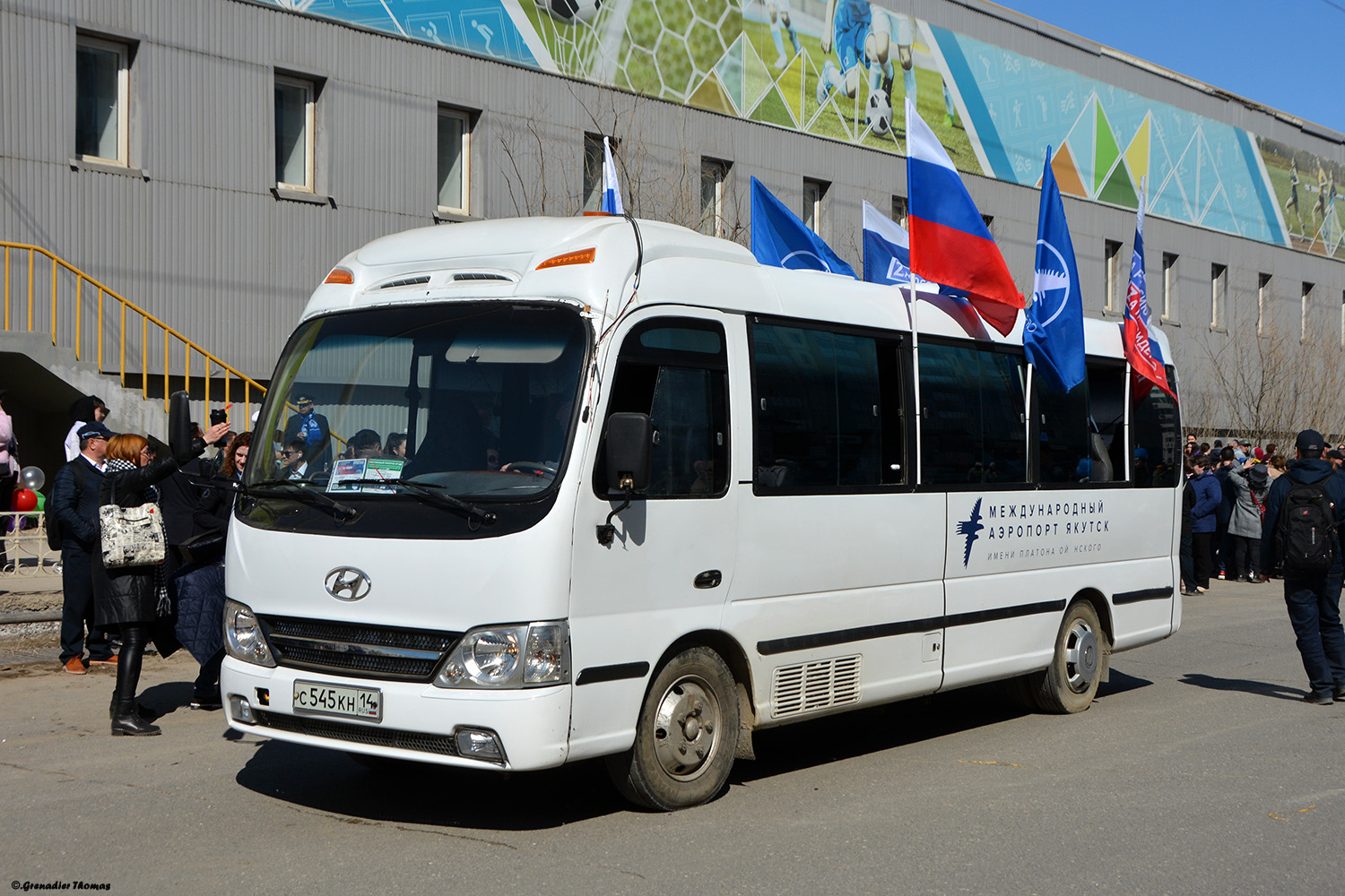 Саха (Якутия), Hyundai County № 111