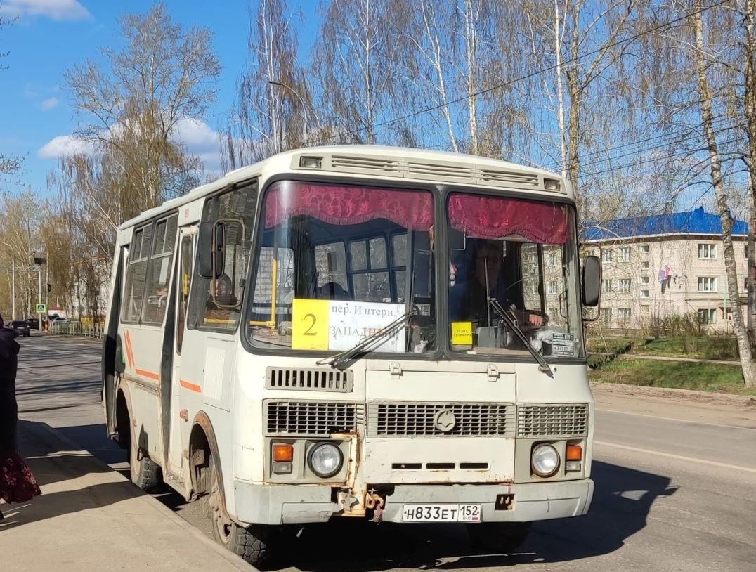 Нижегородская область, ПАЗ-32054 № Н 833 ЕТ 152