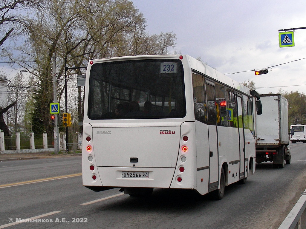 Ивановская область, СИМАЗ-2258 № В 925 ВЕ 37