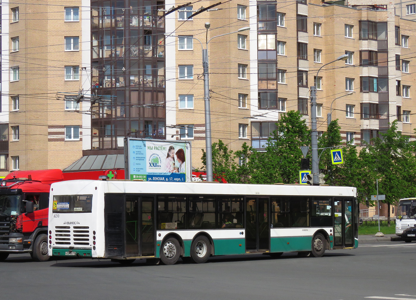 Санкт-Петербург, Волжанин-6270.06 