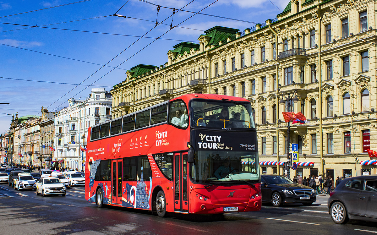 Санкт-Петербург, UNVI Urbis 2.5DD № С 730 АО 178