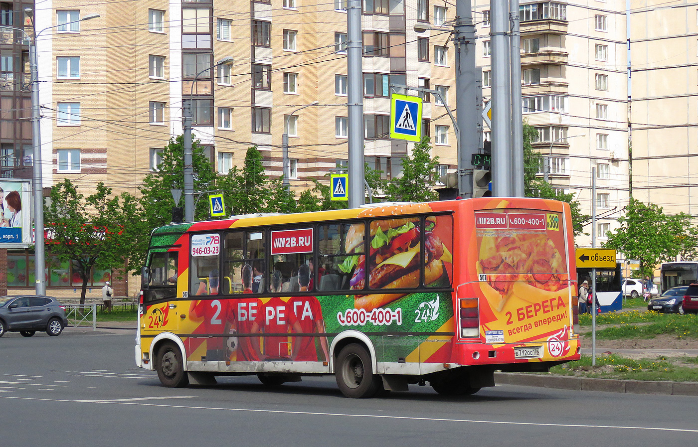 Санкт-Петербург, ПАЗ-320412-04 № 507