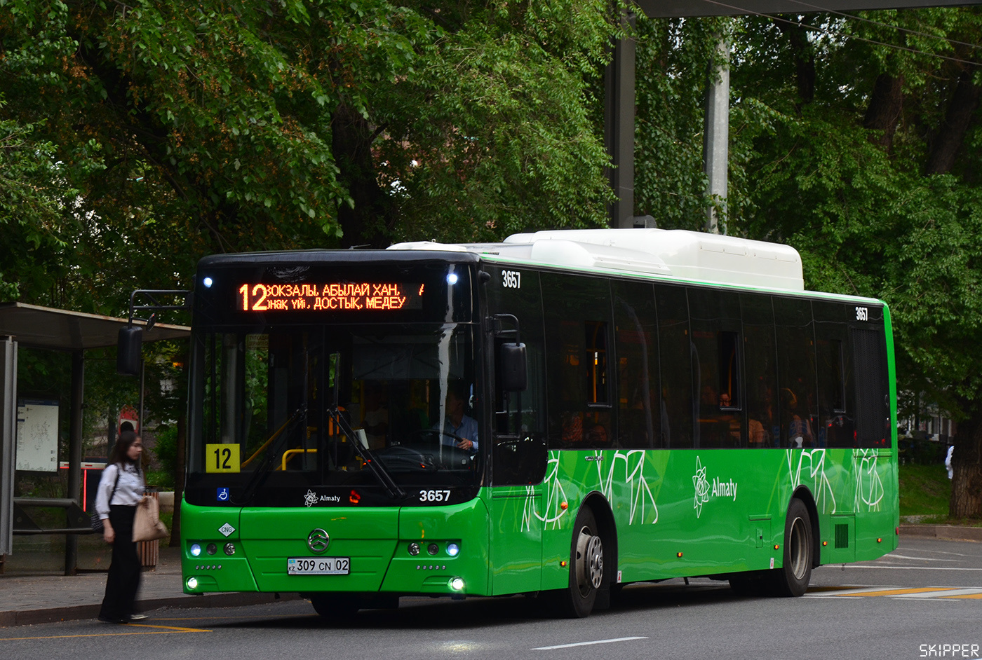 Алматы, Golden Dragon XML6125CN (Hyundai Trans Auto) № 3657