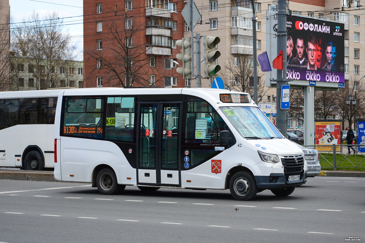 Санкт-Петербург, ГАЗ-A68R52 City № 42