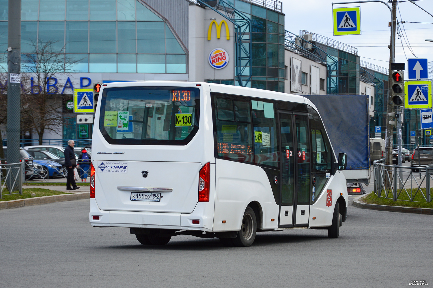 Санкт-Петербург, ГАЗ-A68R52 City № 42