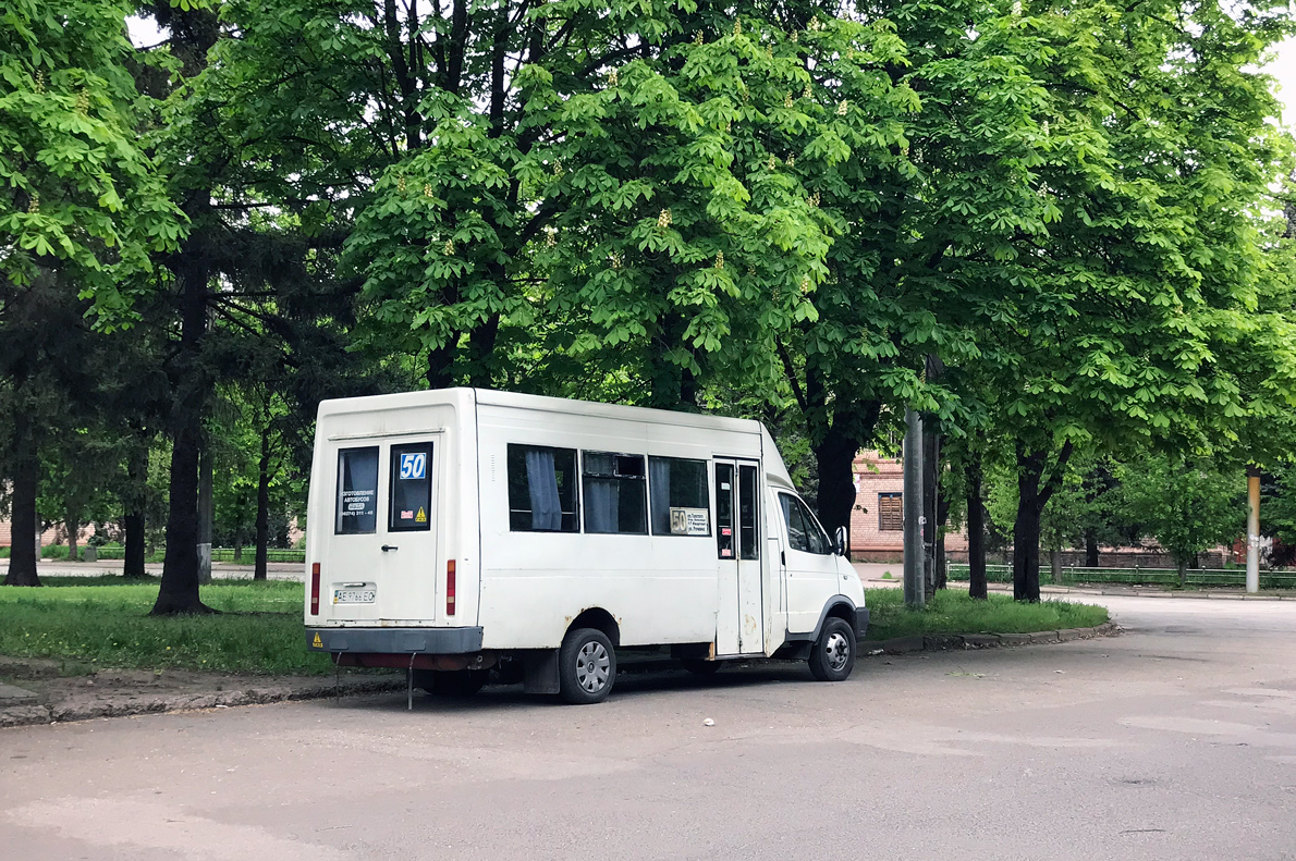 Днепропетровская область, Рута СПВ-17 № 62505