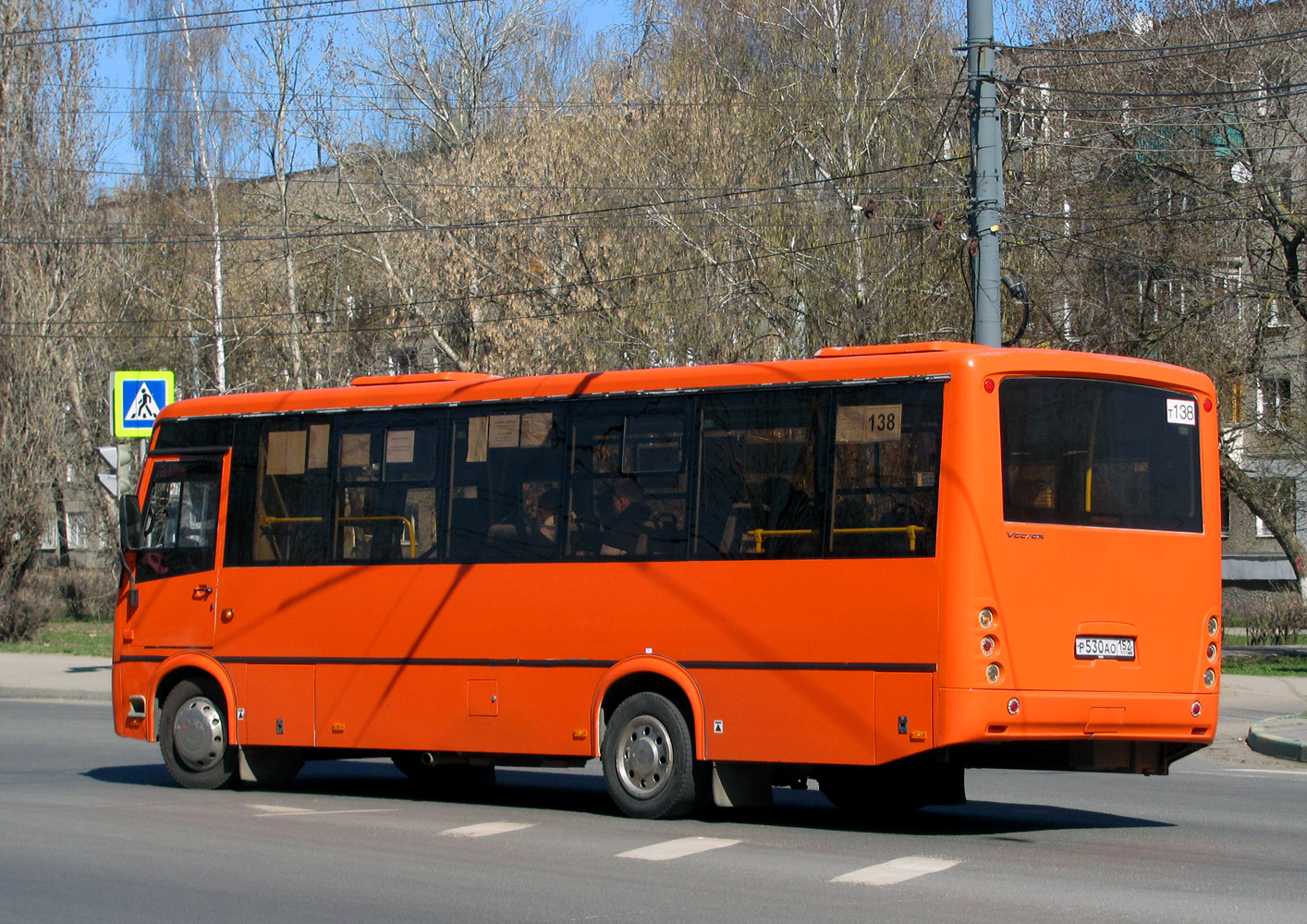 Нижегородская область, ПАЗ-320414-05 "Вектор" № Р 530 АО 152