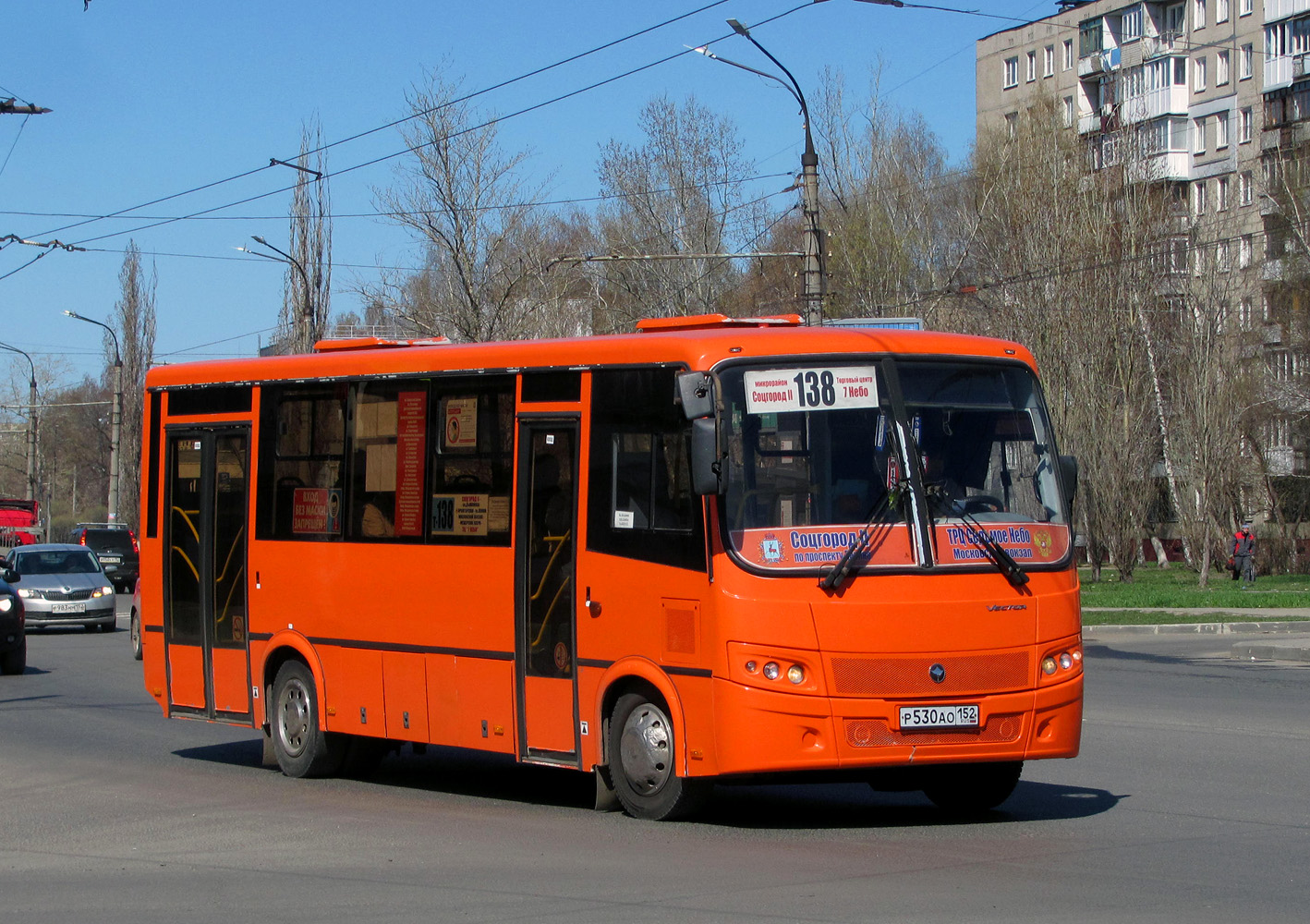 Нижегородская область, ПАЗ-320414-05 "Вектор" № Р 530 АО 152