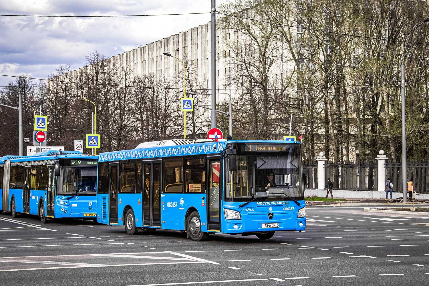 Москва, ЛиАЗ-4292.60 (1-2-1) № 080157