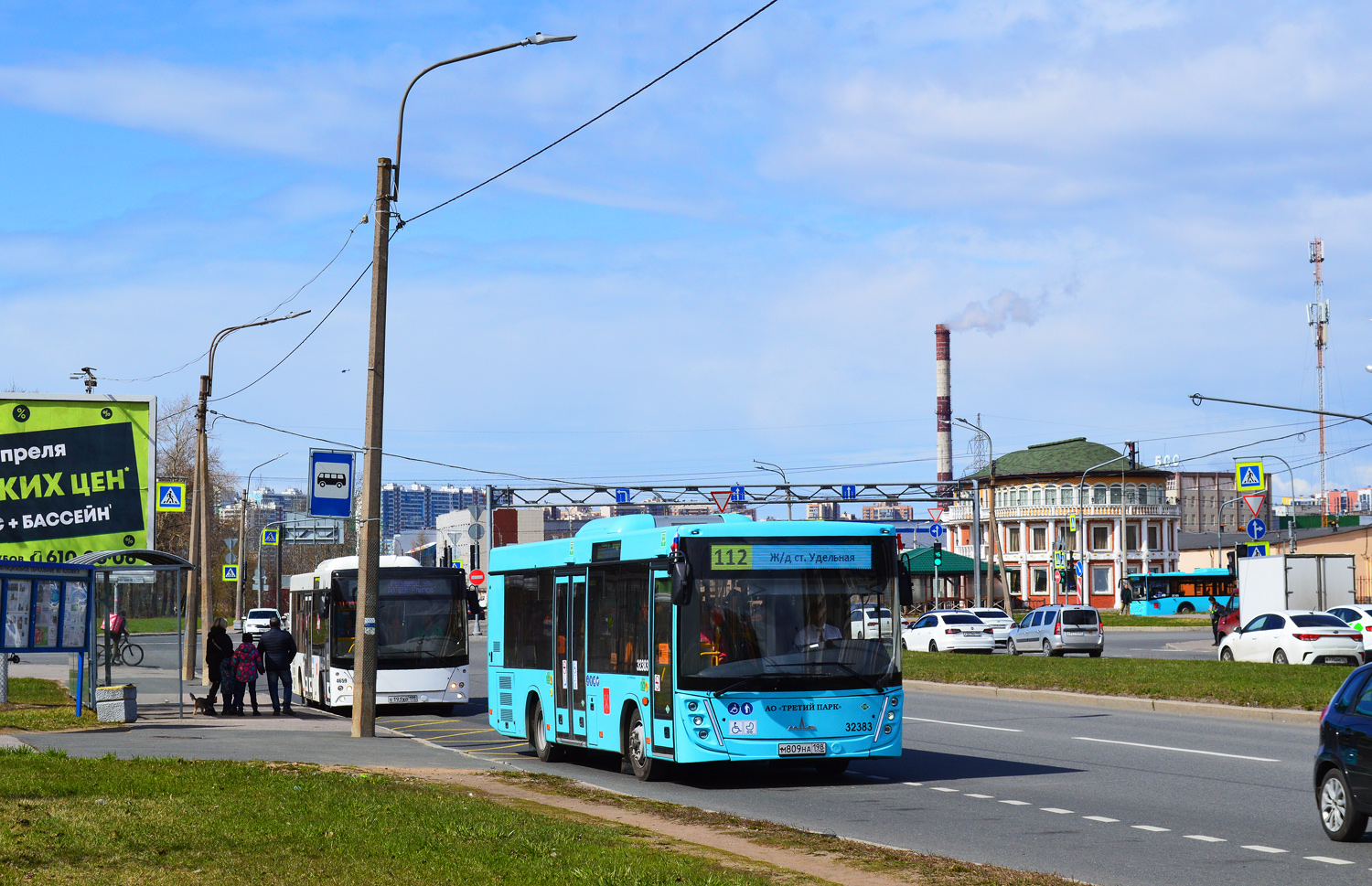 Санкт-Петербург, МАЗ-206.945 № 32383