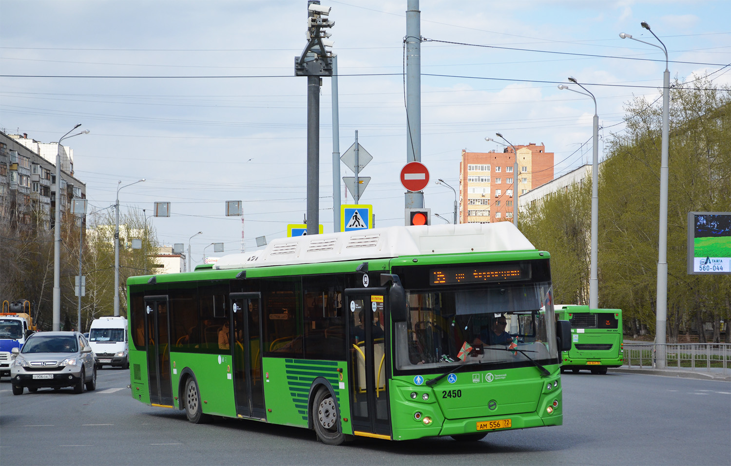 Tumen region, LiAZ-5292.67 (CNG) č. 2450