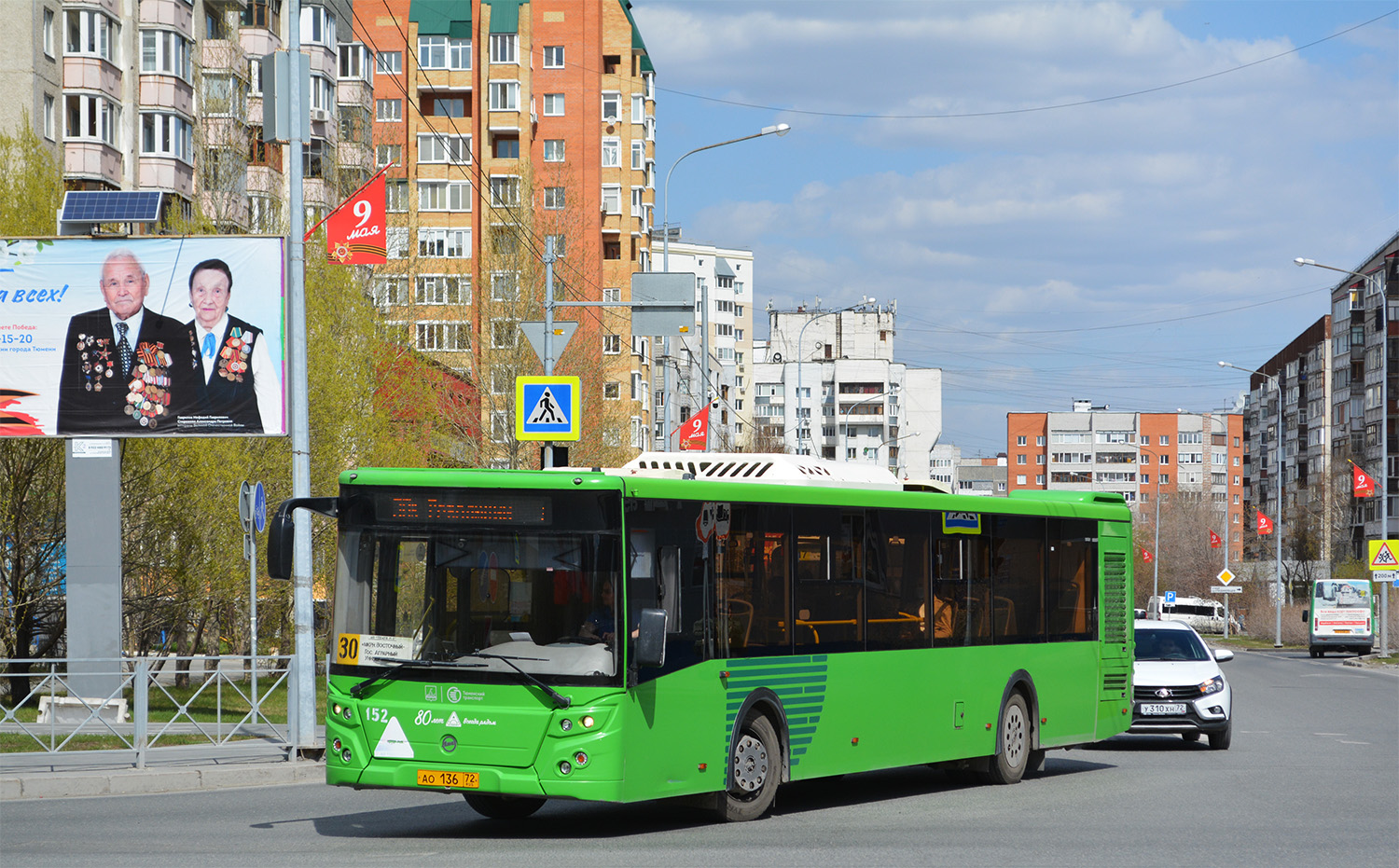 Цюменская вобласць, ЛиАЗ-5292.65 № 152