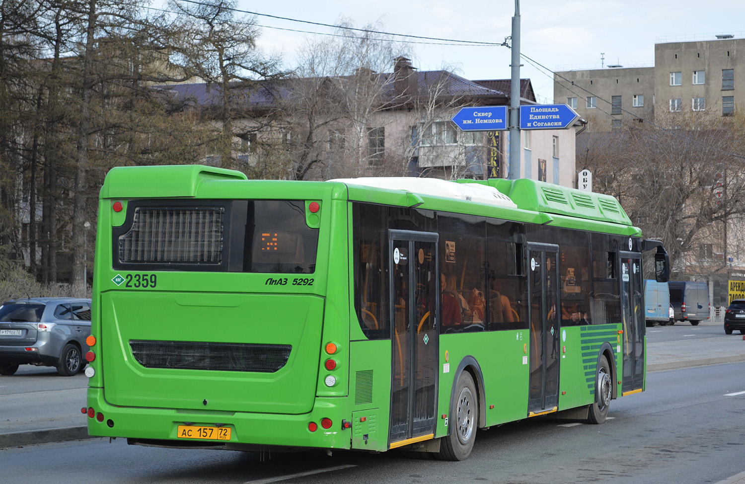 Tumen region, LiAZ-5292.67 (CNG) № 2359