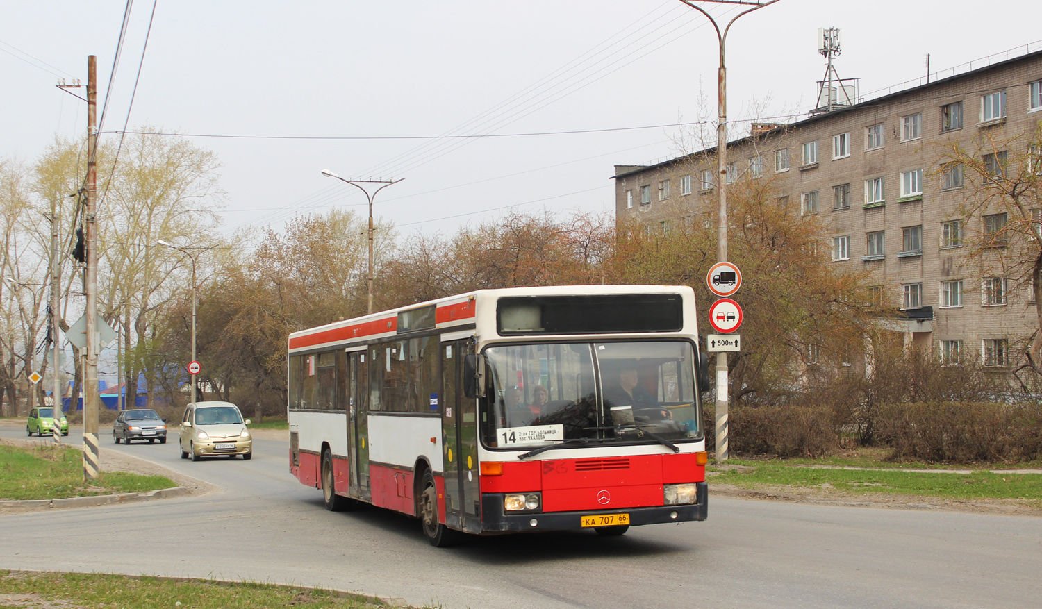 Свердловская область, Mercedes-Benz O405N № КА 707 66