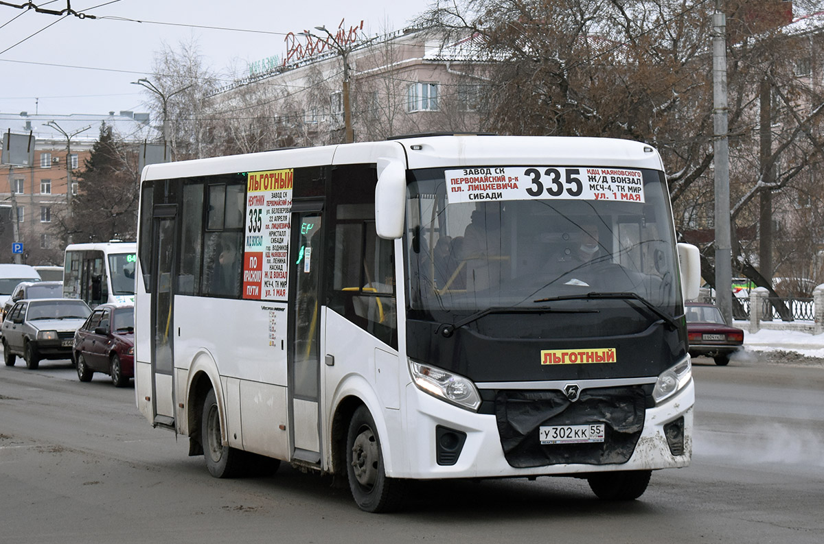 Омская область, ПАЗ-320405-04 "Vector Next" № У 302 КК 55