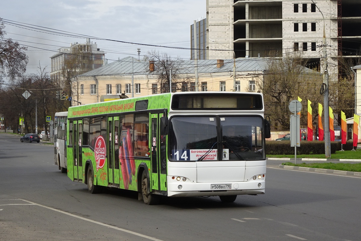 Ярославская область, МАЗ-103.476 № 3164