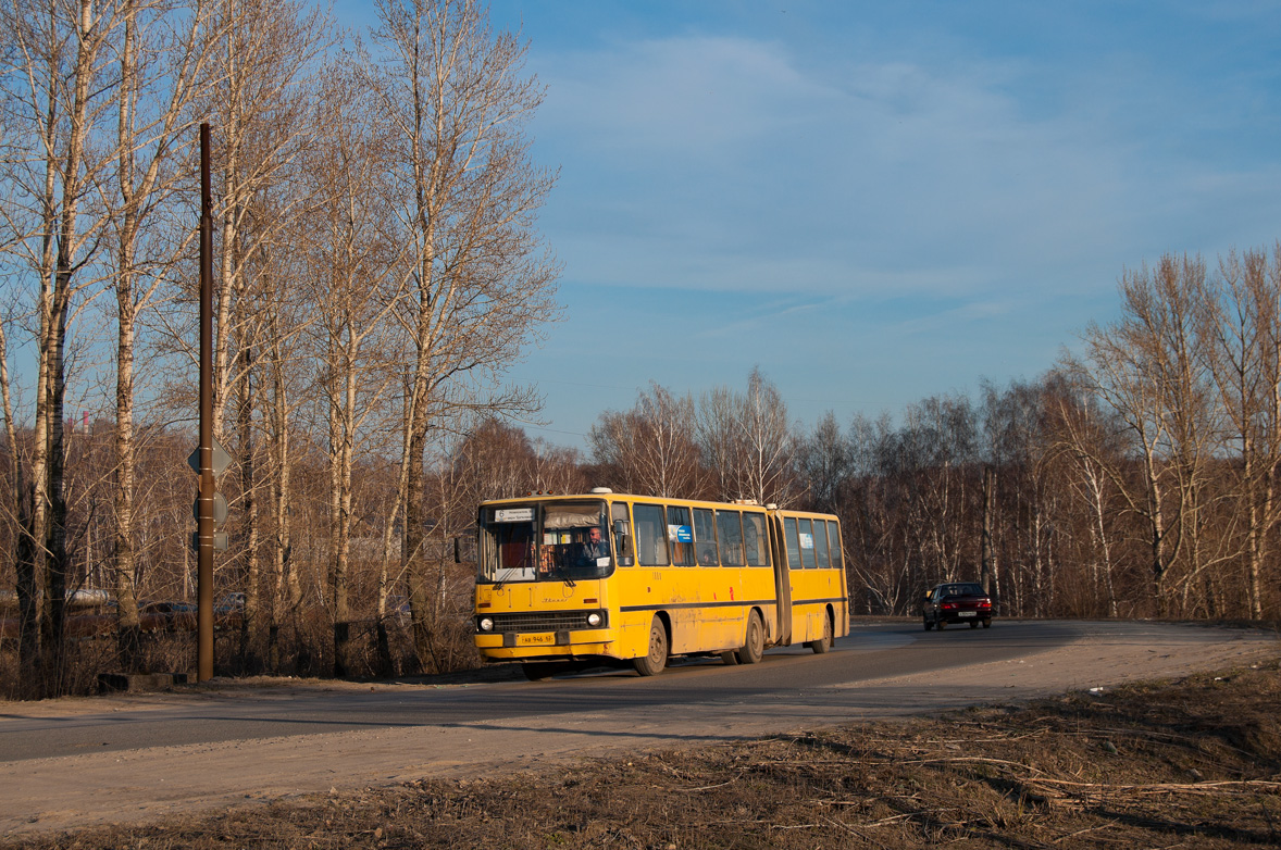 Рязанская область, Ikarus 280.03 № 1008