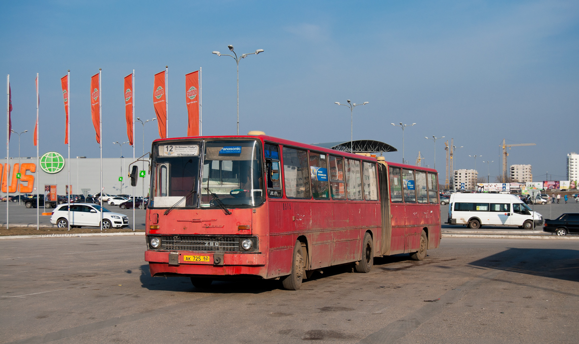 Рязанская область, Ikarus 280.02 № 0515