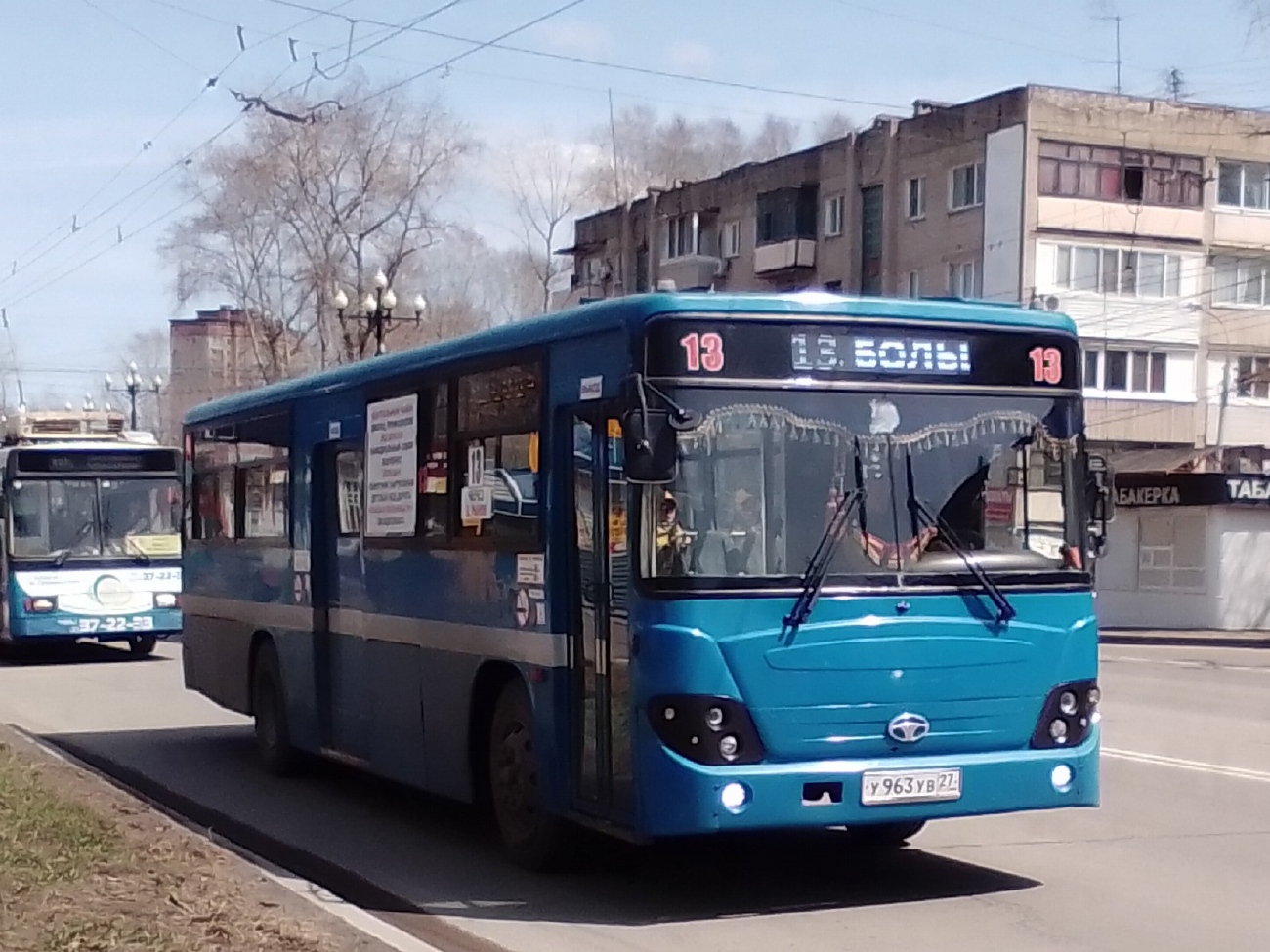 Хабаровский край, Daewoo BS106 Royal City (Ulsan) № 5250