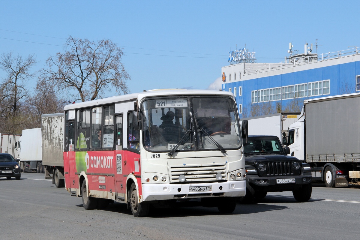 Ленинградская область, ПАЗ-320412-05 № 7829