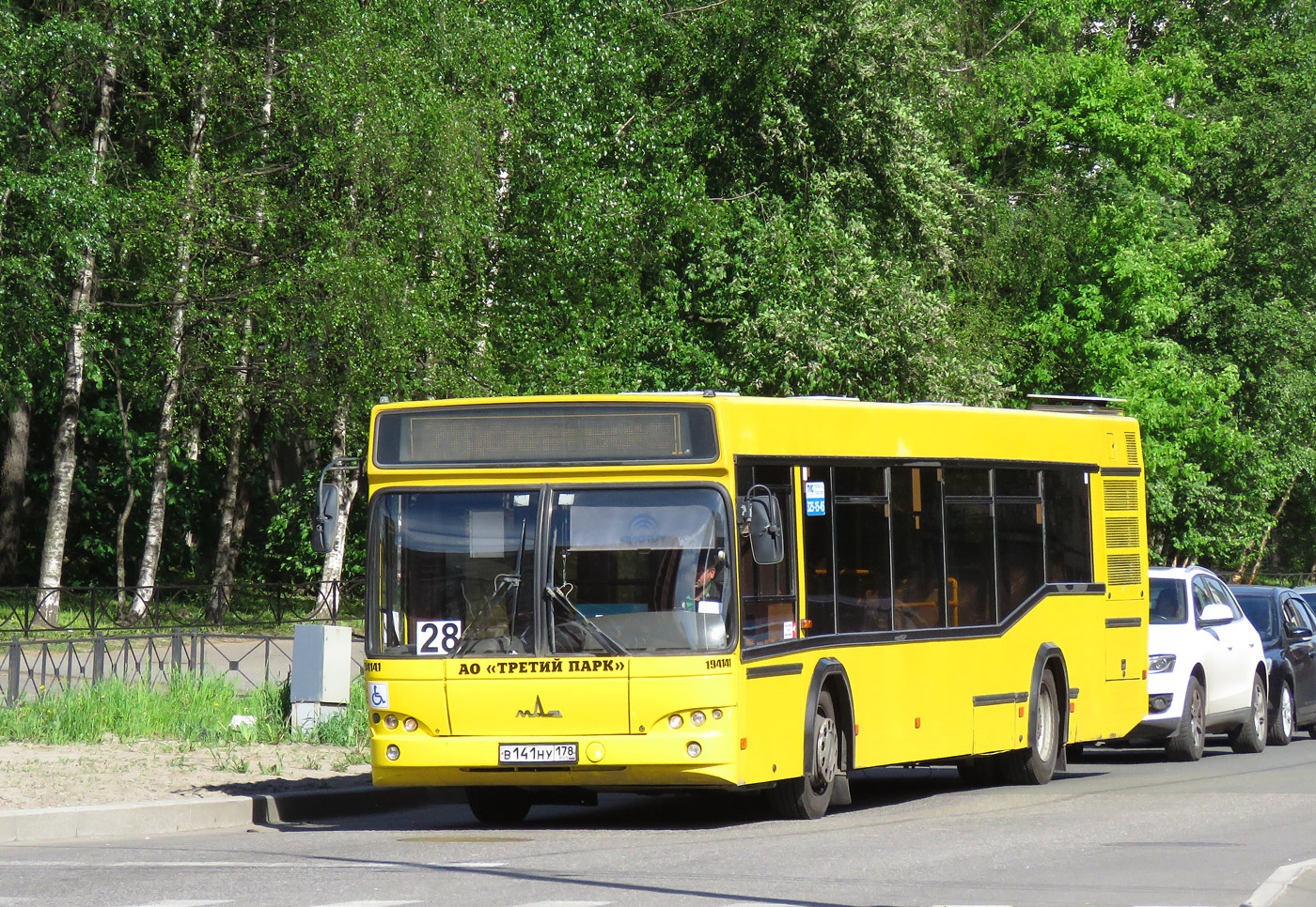 Санкт-Петербург, МАЗ-103.468 № В 141 НУ 178