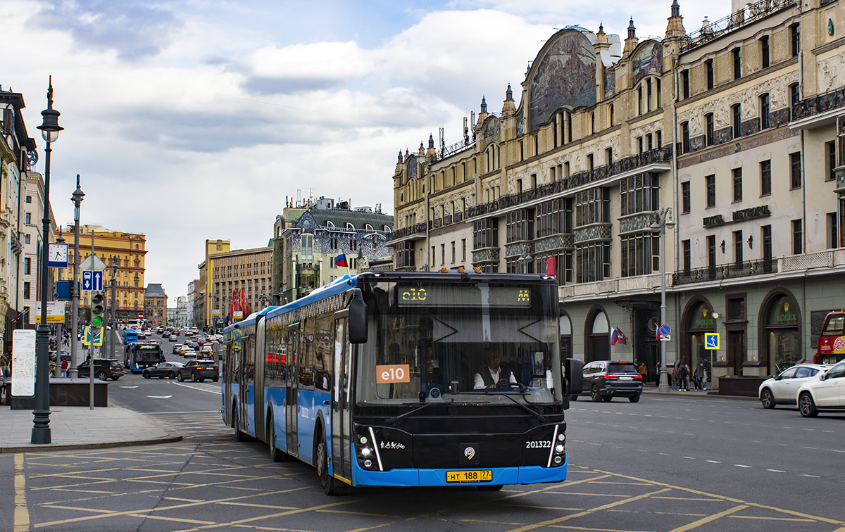 Москва, ЛиАЗ-6213.65 № 201322