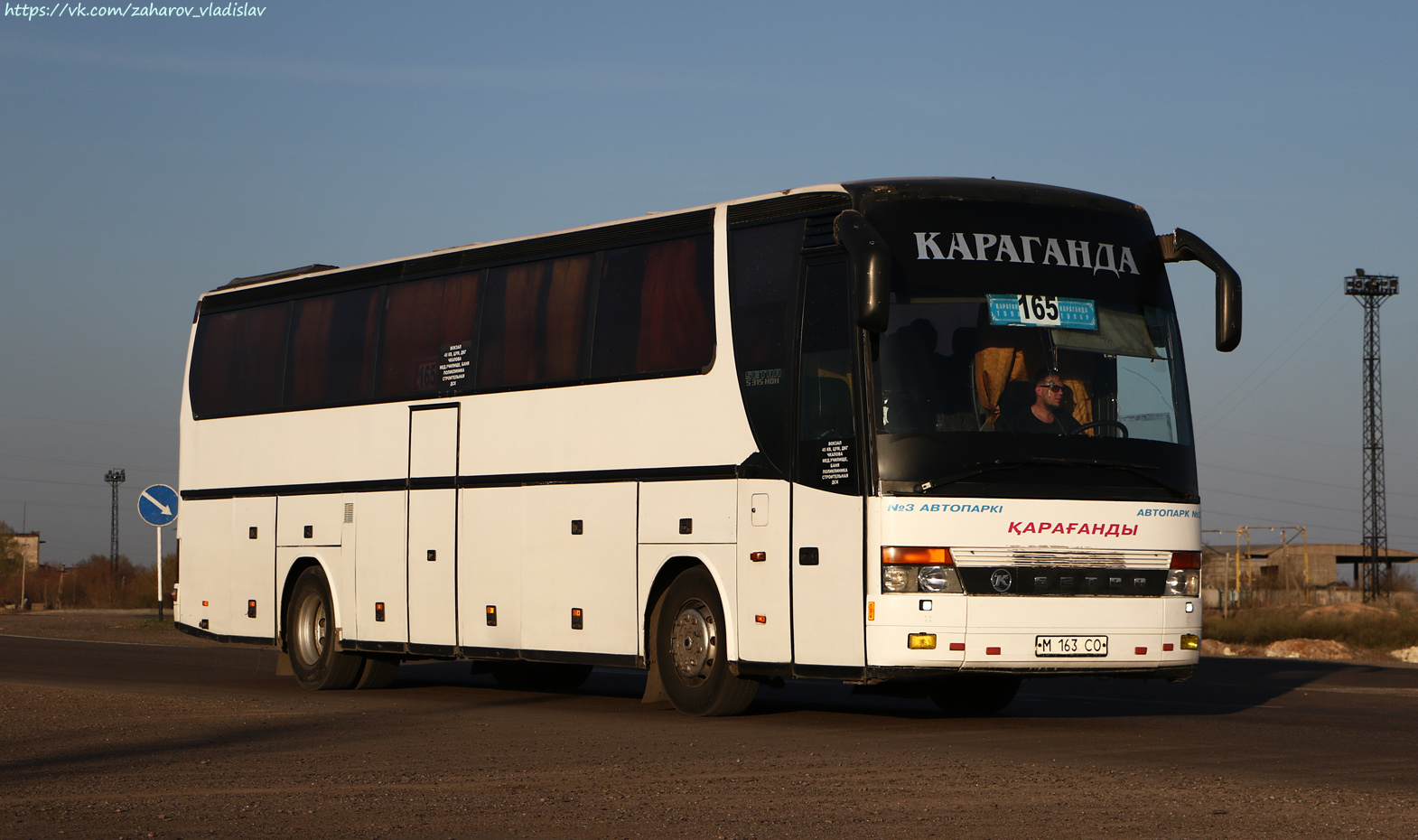 Карагандинская область, Setra S315HDH № M 163 CO