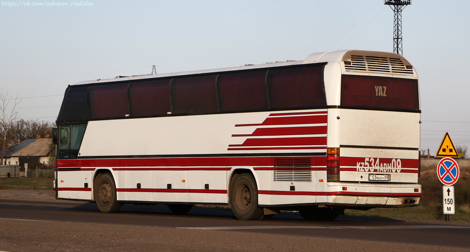 Карагандинская область, Neoplan N116 Cityliner № 534 ADH 09