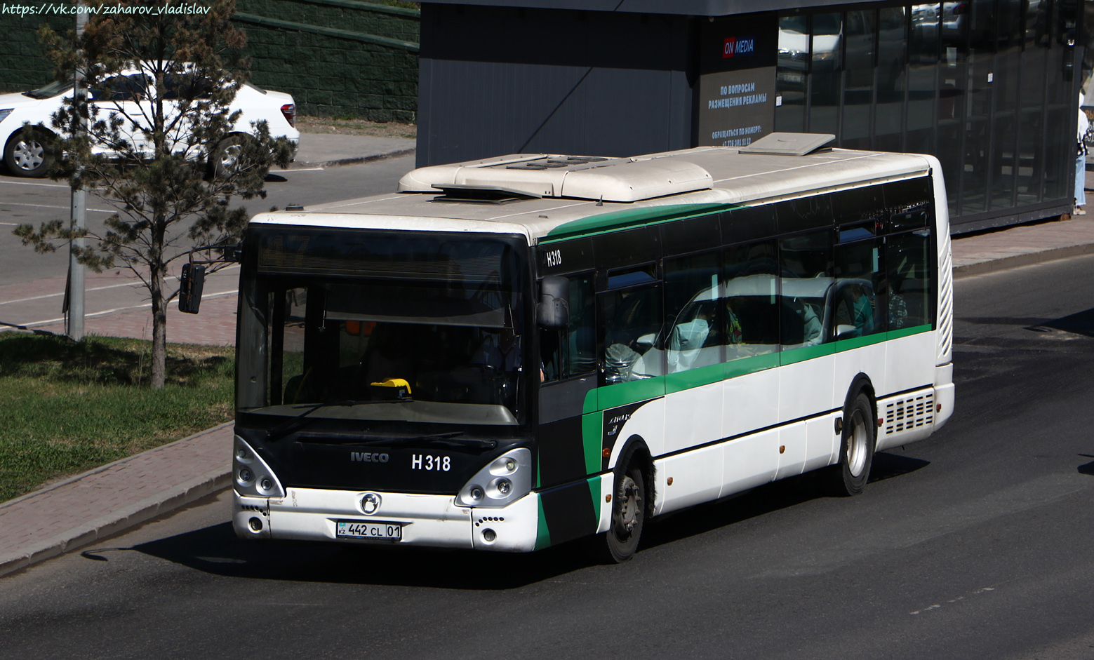 Астана, Irisbus Citelis 12M № H318