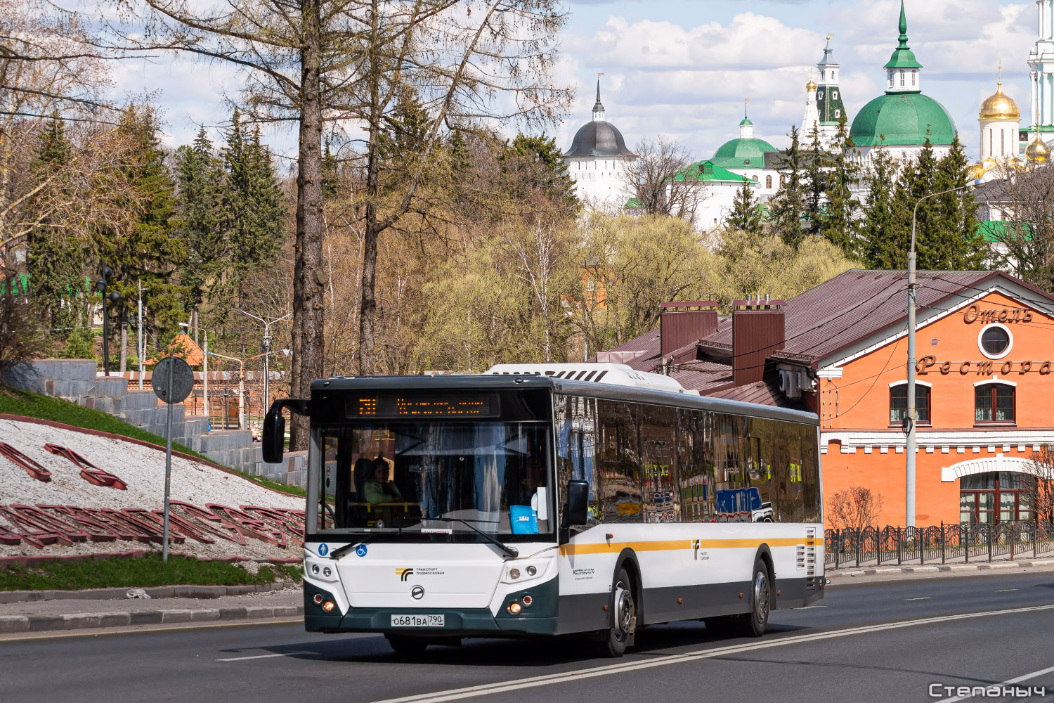 Московская область, ЛиАЗ-5292.65-03 № 107681