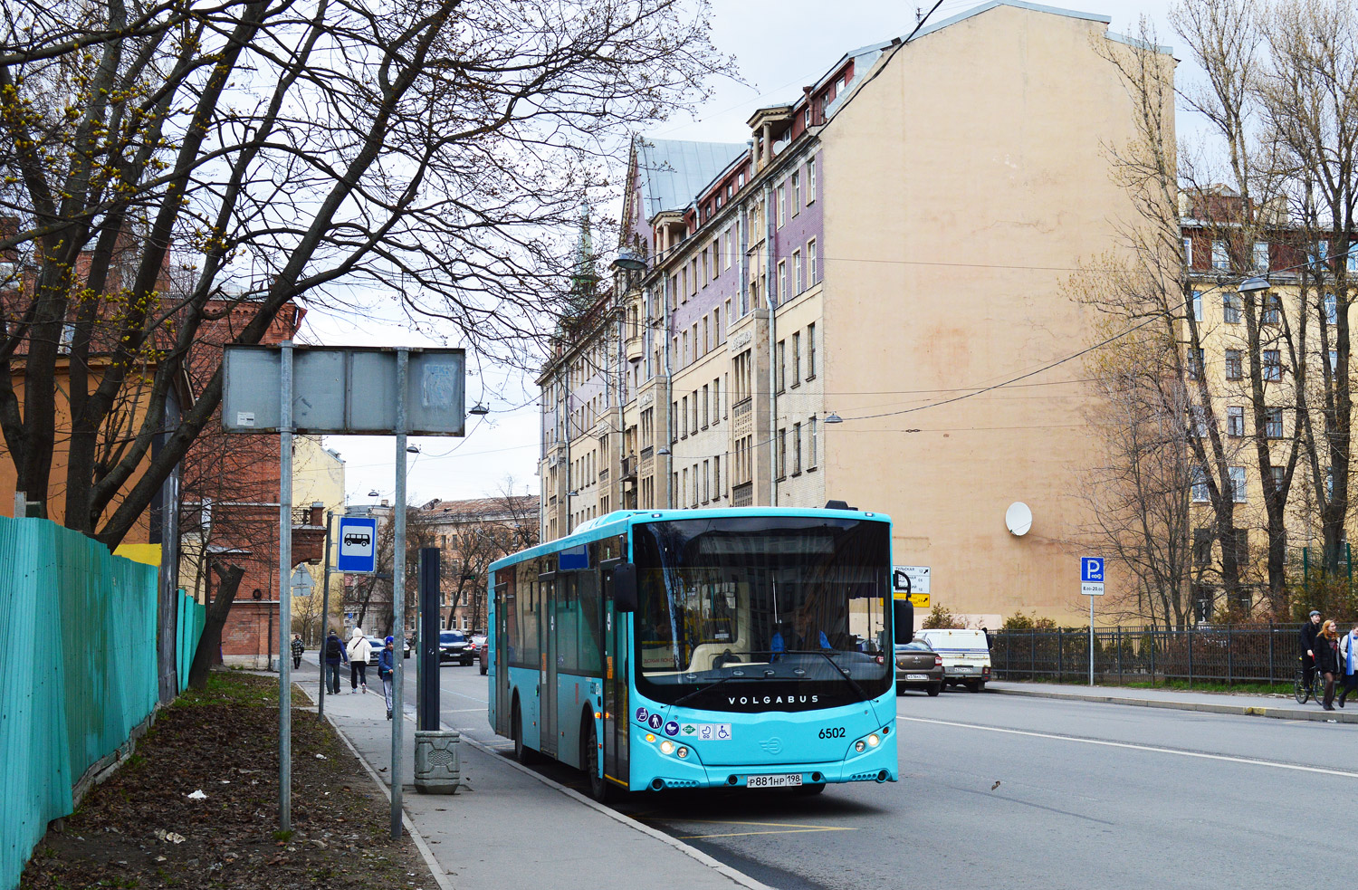 Санкт-Петербург, Volgabus-5270.G4 (LNG) № 6502