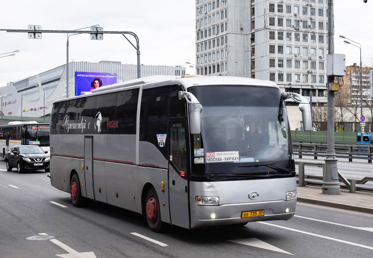 Владимирская область, Higer KLQ6129Q № ЕЕ 735 33