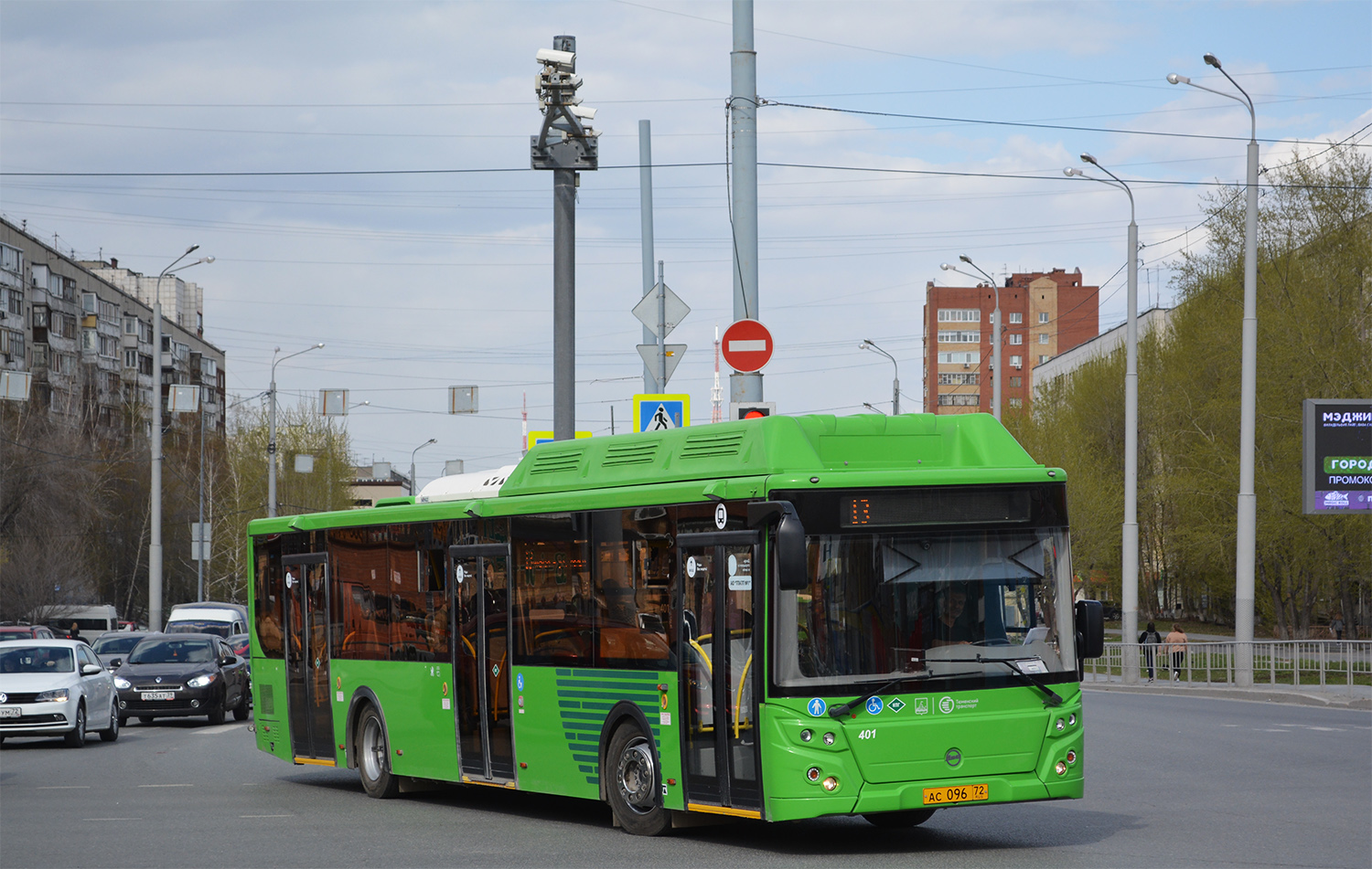 Цюменская вобласць, ЛиАЗ-5292.67 (CNG) № 401