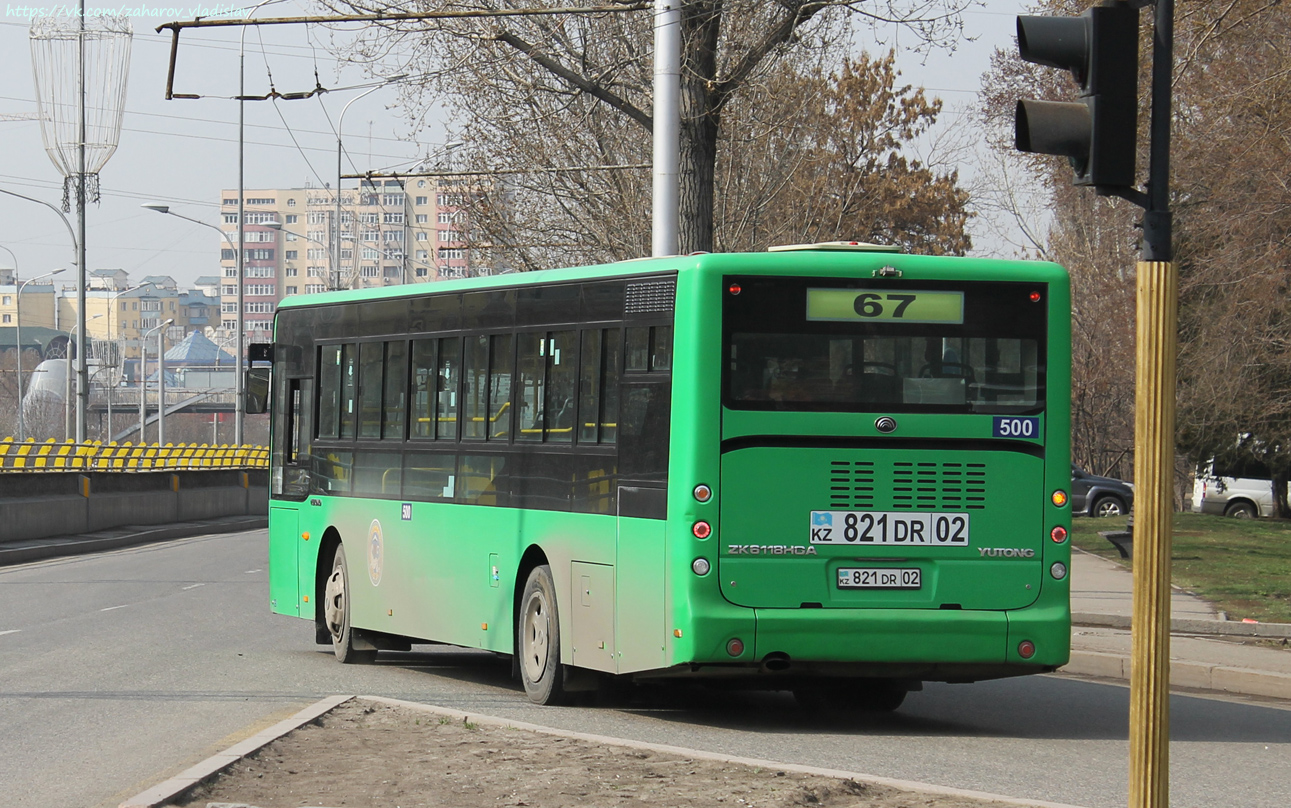 Алматы, Yutong ZK6118HGA № 500