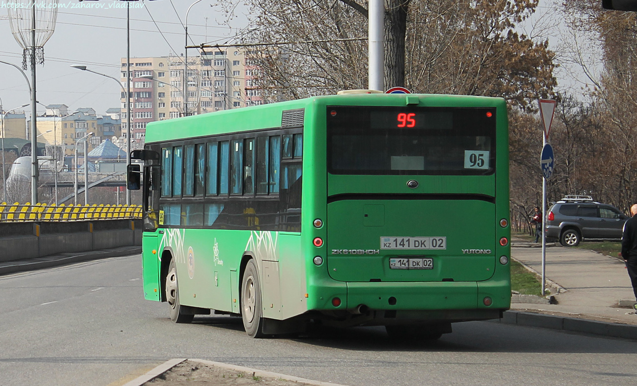 Алматы, Yutong ZK6108HGH № 141 DK 02