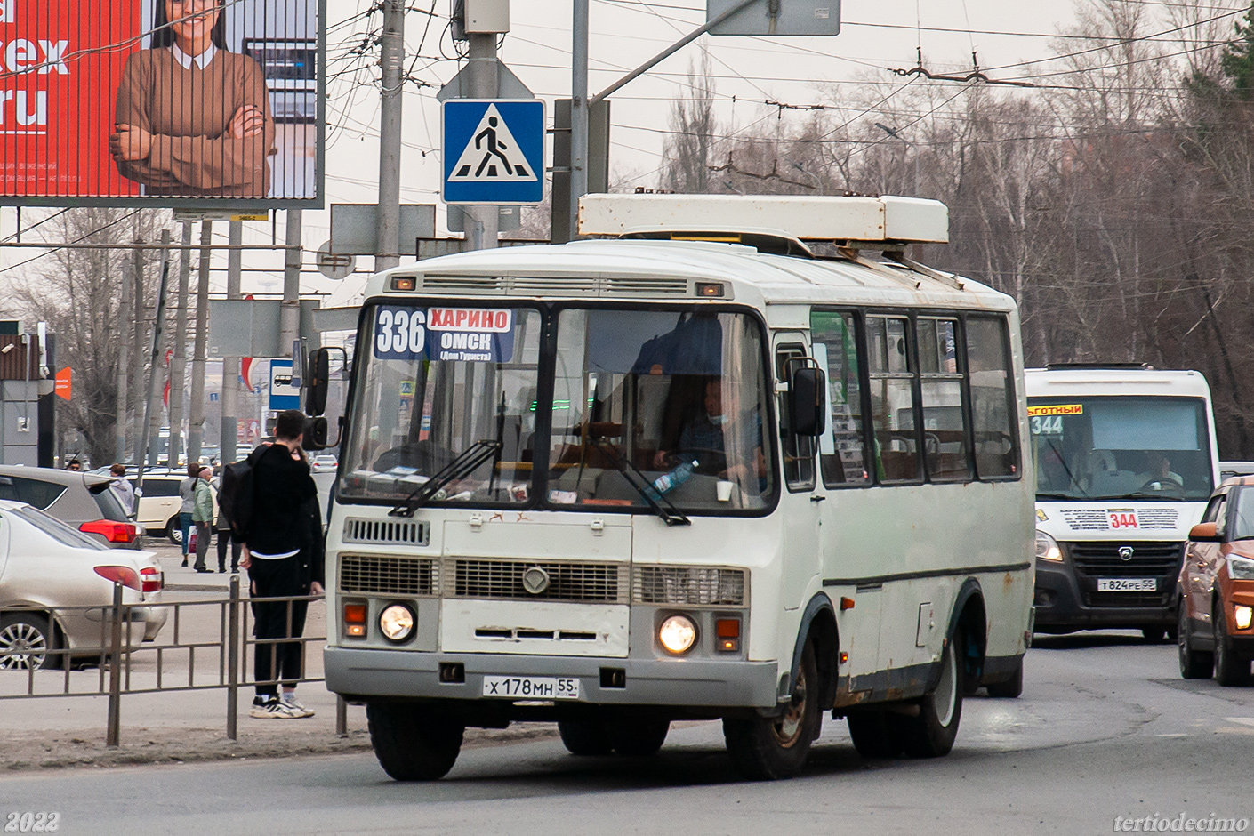 Омская область, ПАЗ-32054 № Х 178 МН 55