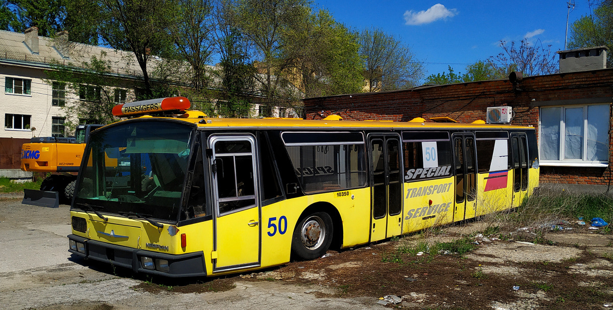 Ростовская область, Neoplan N940 № 50