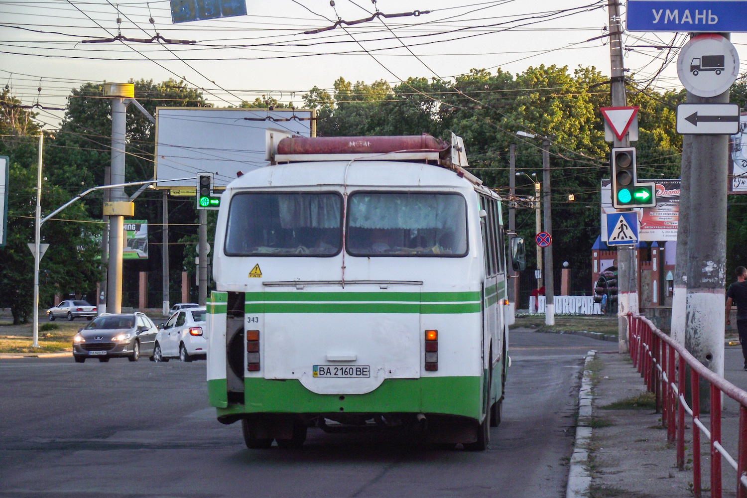 Кировоградская область, ЛАЗ-695Н № BA 2160 BE