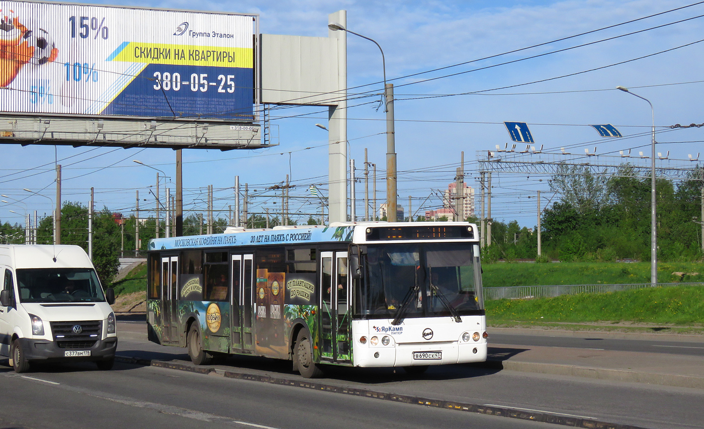 Санкт-Петербург, ЛиАЗ-5292.20 № 015