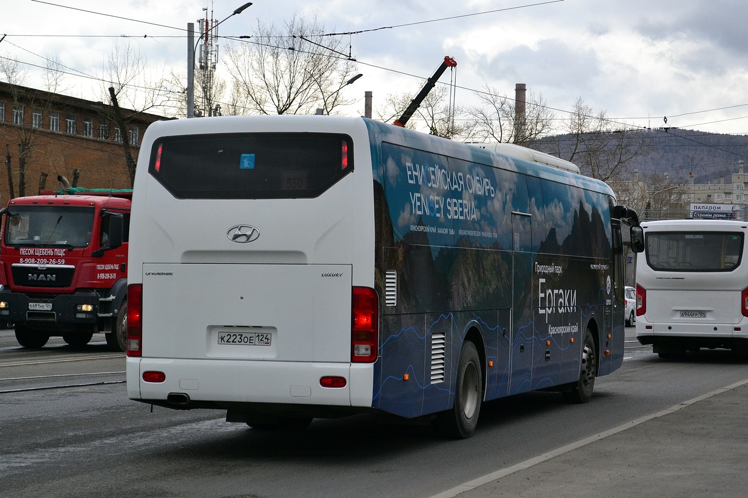 Красноярский край, Hyundai Universe Space Luxury № К 223 ОЕ 124