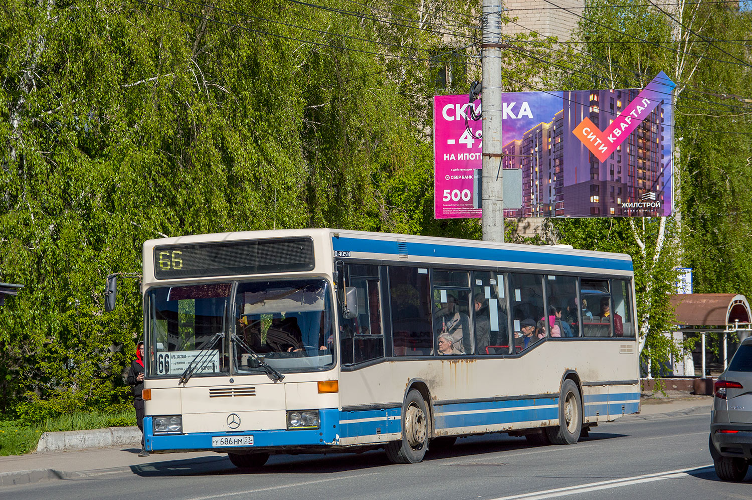 Penza region, Mercedes-Benz O405N2 č. У 686 НМ 33